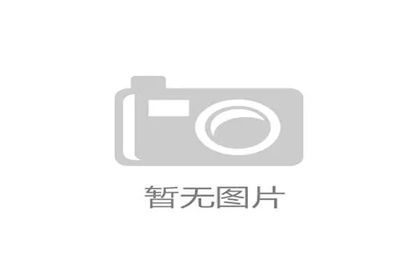 世界杯扩军至64队后 FIFA是否能像大满贯一样发放外卡资格 世界杯扩军至64队后 FIFA是否能像大满贯一样发放外卡资格