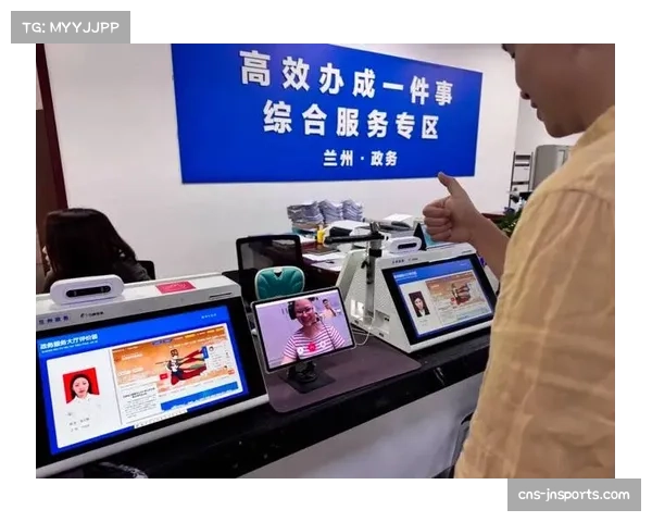 手语翻译小程序集成上线 助力听障群体无障碍观赛 手语翻译小程序集成上线 助力听障群体无障碍观赛